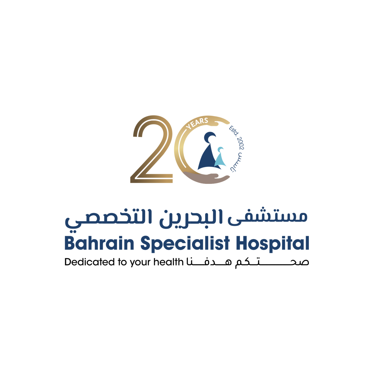 Bahrain Specialist Hospital Appointment